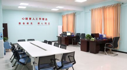 河南省高等学校心理健康教育示范单位