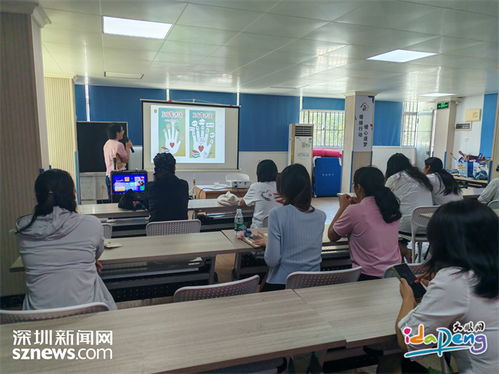 葵新社区开展志愿者培育活动,提升绘本教学服务质量